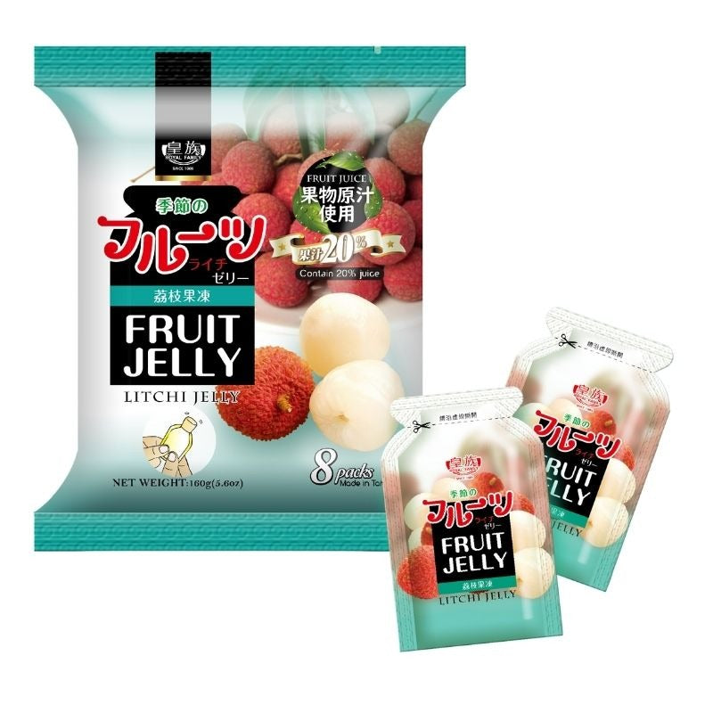 Gelatina Sabor Lichia 160g