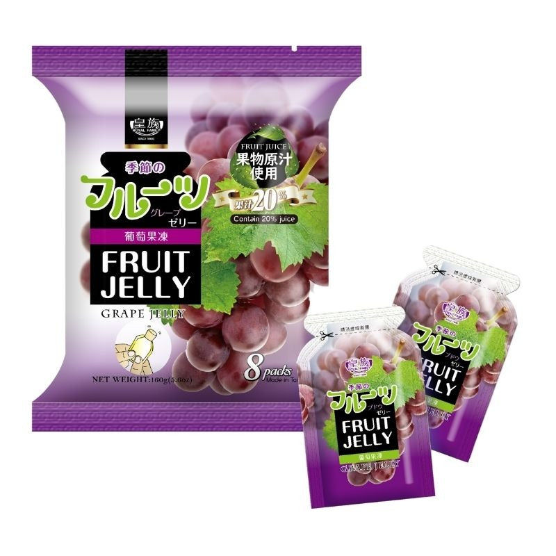 Gelatina Sabor Uva 160g