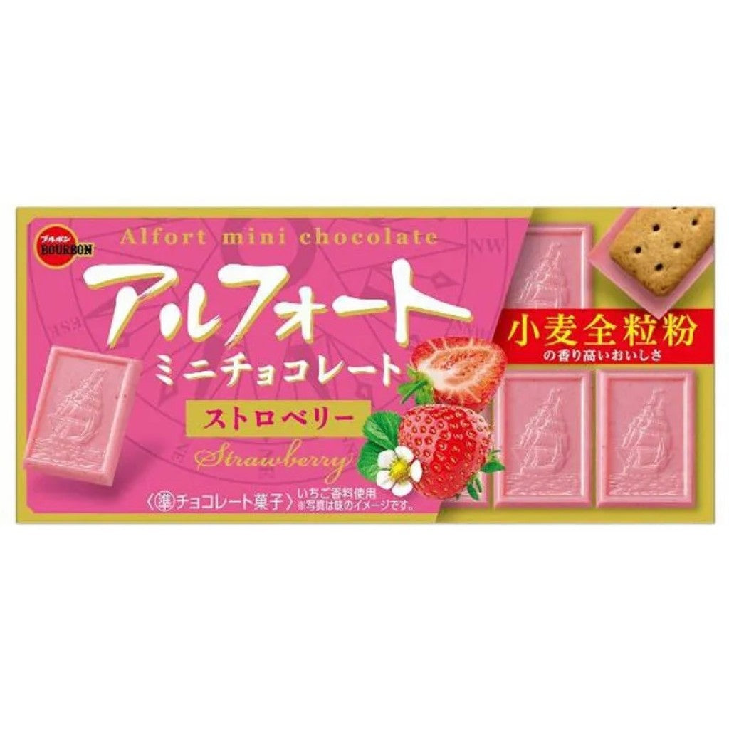 Mini Biscoito Alfort Coberto Com Chocolate Sabor Morango 55g