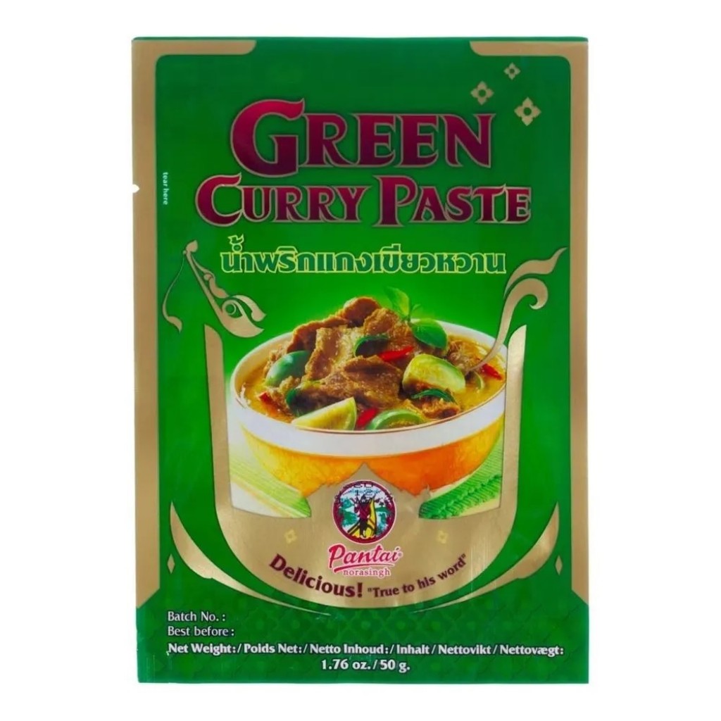 Pasta de Curry Verde 50g