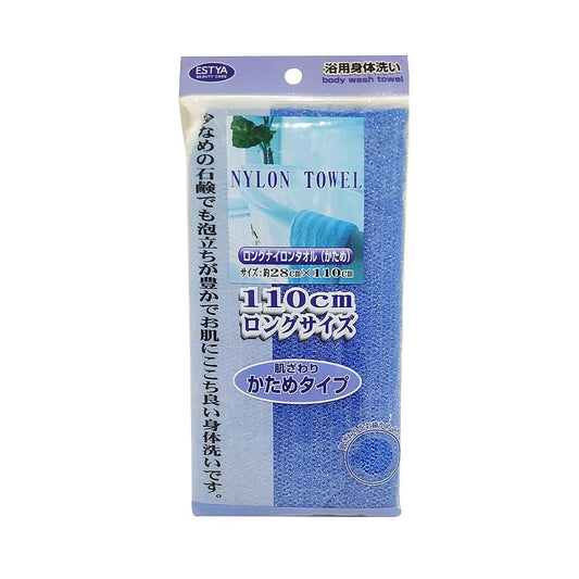 Esponja Toalha de Nylon Grossa para Banho 28x110cm