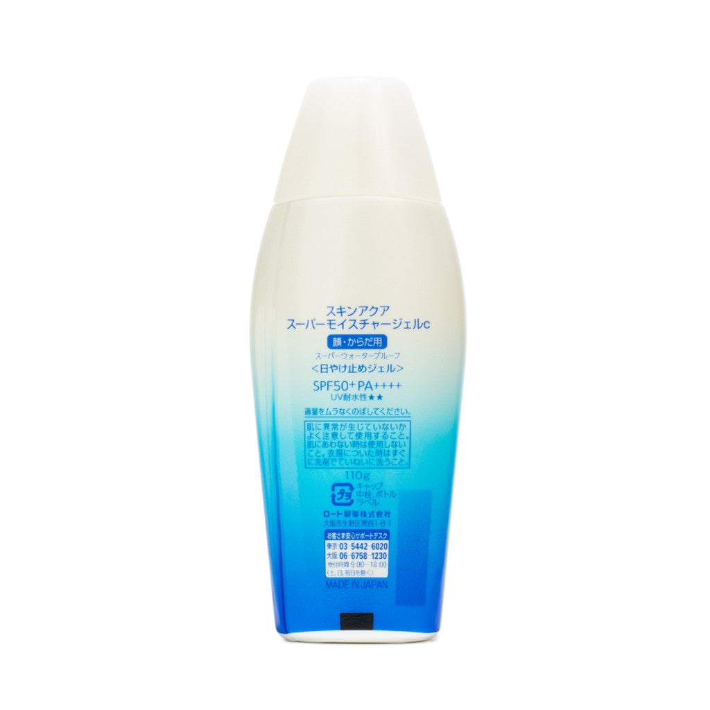Protetor Solar Uv Super Moisture Gel Fps50 110g Skin Aqua