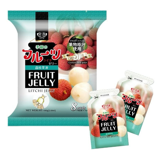 Gelatina Sabor Lichia 160g