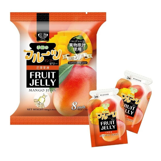 Bala de Gelatina Sabor Manga 160g