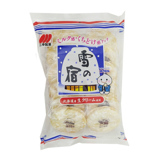 Biscoito de Arroz Yuki No Yado 129,4g