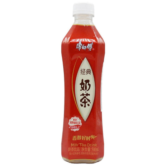 Chá Preto com Leite 500ml Master Kong