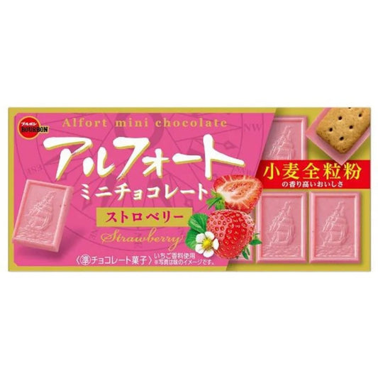 Mini Biscoito Alfort Coberto Com Chocolate Sabor Morango 55g
