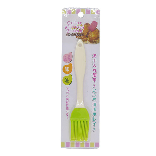 Pincel Culinário de Silicone