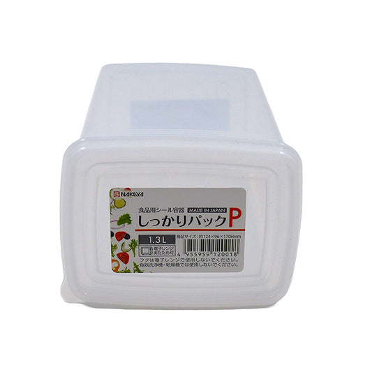 Pote de Plástico Transparente 1,3L