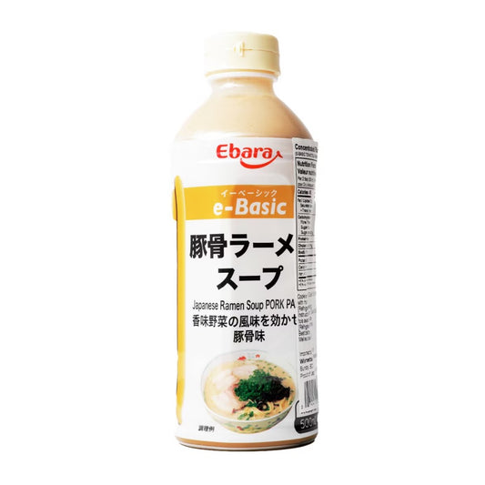 Preparo de Caldo Para Lamen Sabor Porco 500ml Ebara