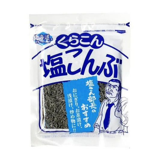 Alga Kombu Temperada 130g Kurakon