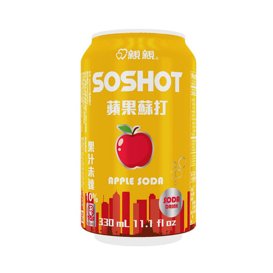 Bebida Gaseificada Sabor Maçã 330ml Chin Chin