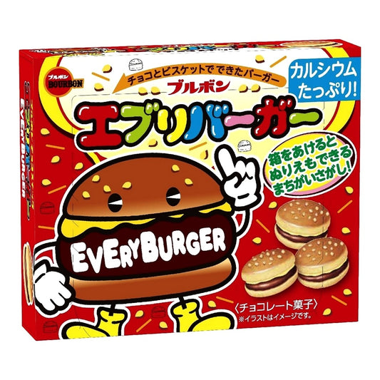 Biscoito Every Burger Recheio Chocolate 66g Bourbon
