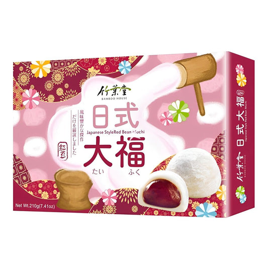 Bolinho de Arroz Moti com Recheio Sabor Feijão Azuki 210g Bamboo House
