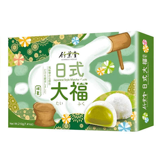 Bolinho de Arroz Moti Sabor Chá Verde 210g Bamboo House