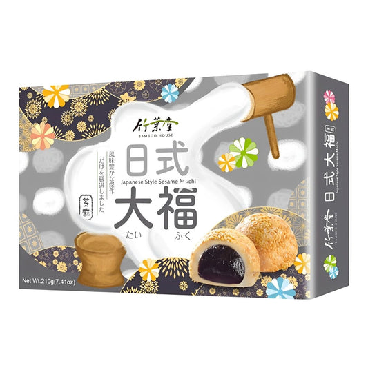Bolinho de Arroz Moti Sabor Gergelim 210g Bamboo House