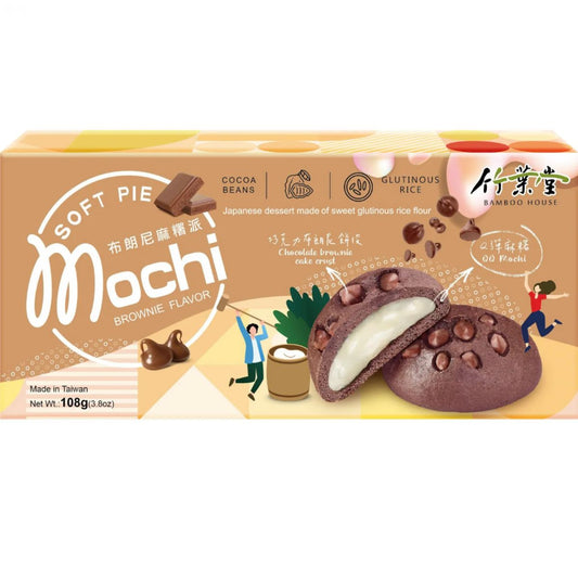 Bolinho de Brownie com Recheio de Moti 108g Bamboo House