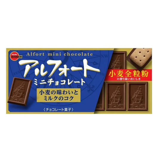 Mini Biscoito Alfort Coberto Com Chocolate 59g Bourbon