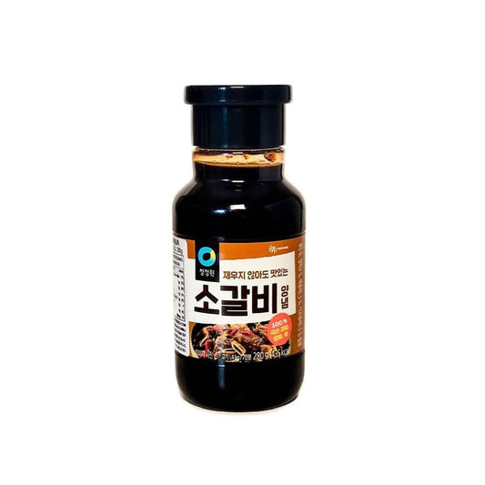 Molho para Costela Bovina Galbi 280g CJW