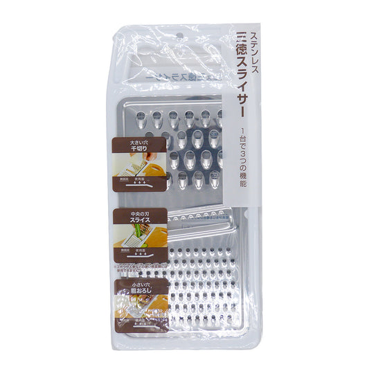 Ralador e fatiador 3 em 1 aco inox Echo