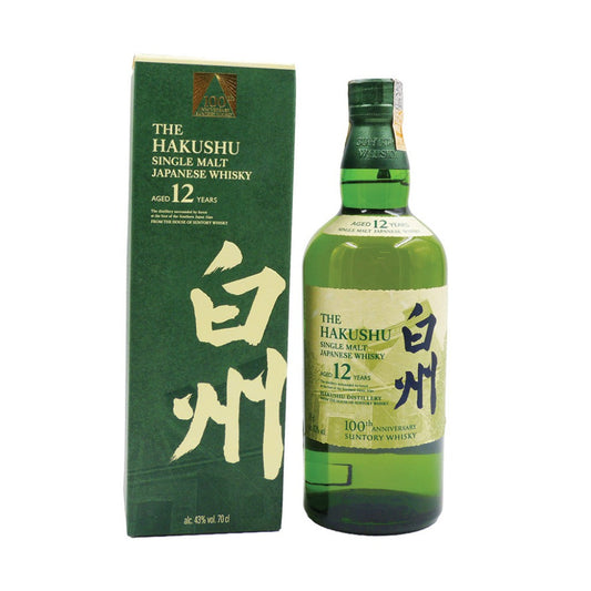 Whisky Japonês Hakushu Single Malt 12 Anos Edição Limitada 100 Anos 700ml Suntory